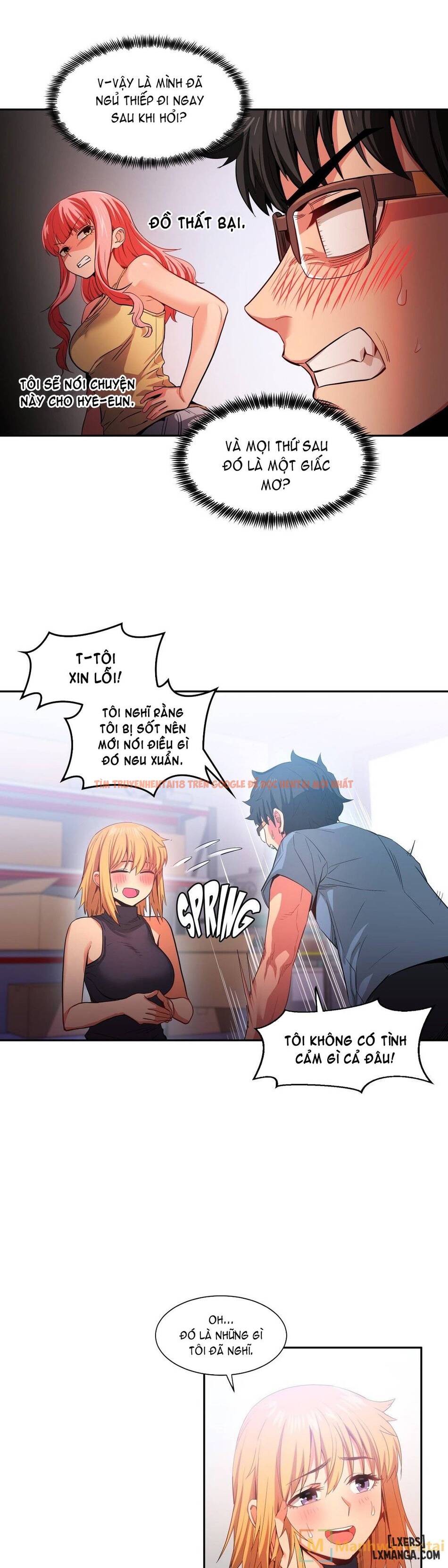 Xem ảnh 21 trong truyện hentai Cuộc Sống Ảo Của Solmi - Chapter 17 - hentaitvn.net