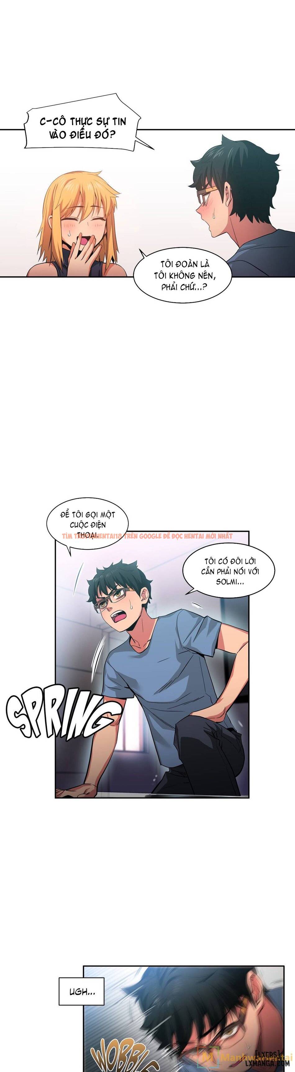 Xem ảnh 24 trong truyện hentai Cuộc Sống Ảo Của Solmi - Chapter 17 - hentaitvn.net