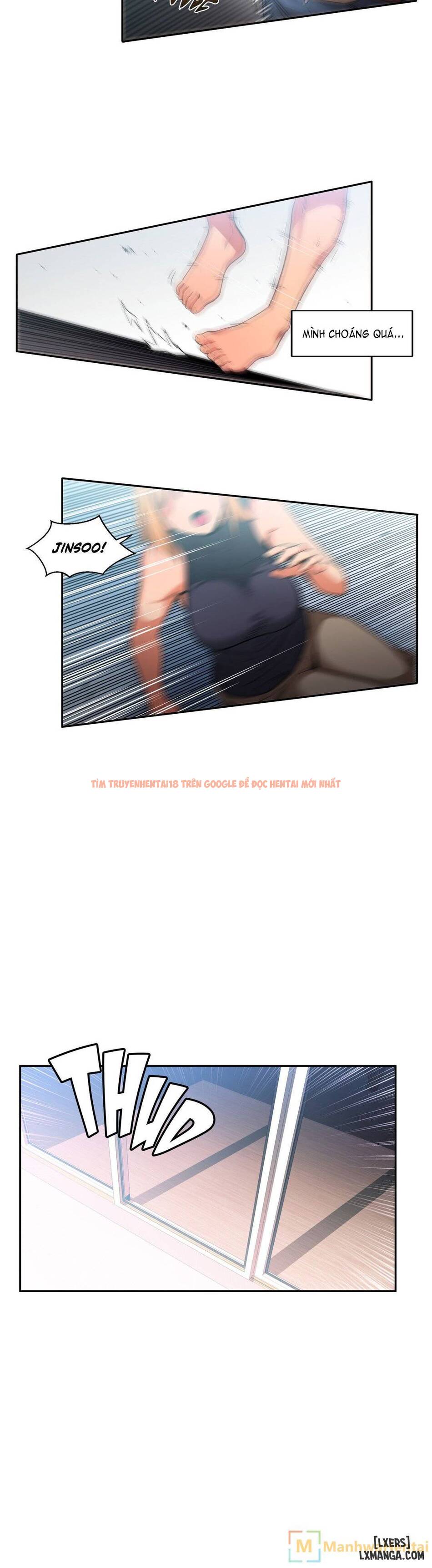 Xem ảnh 25 trong truyện hentai Cuộc Sống Ảo Của Solmi - Chapter 17 - hentaitvn.net