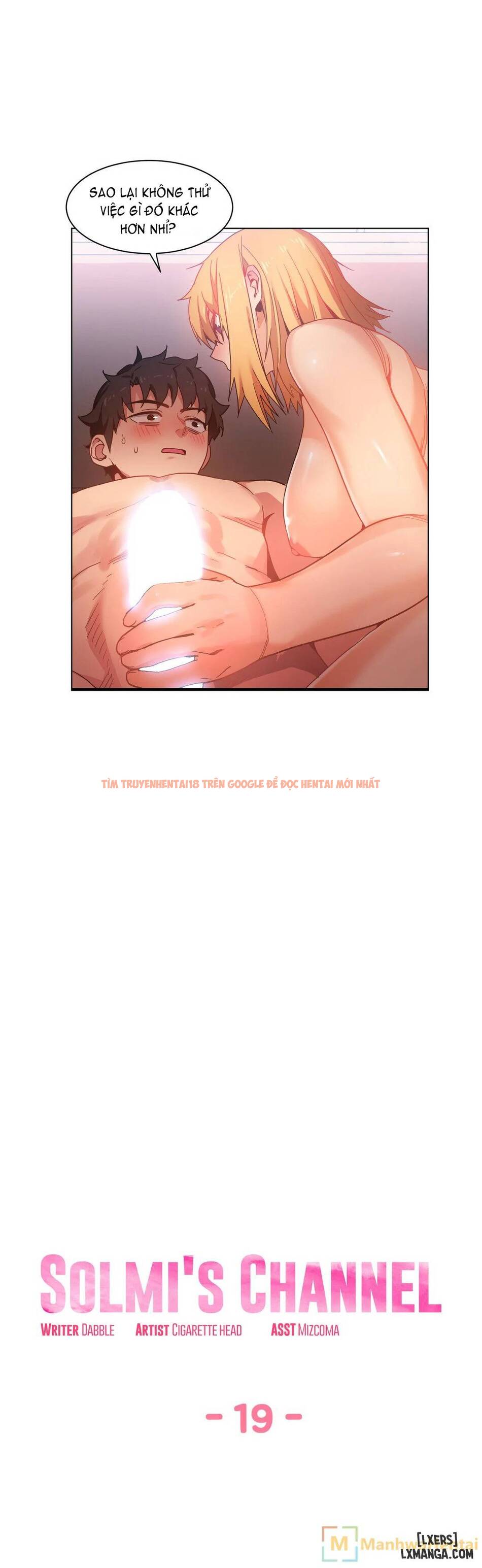 Xem ảnh 9 trong truyện hentai Cuộc Sống Ảo Của Solmi - Chapter 19 - hentaitvn.net