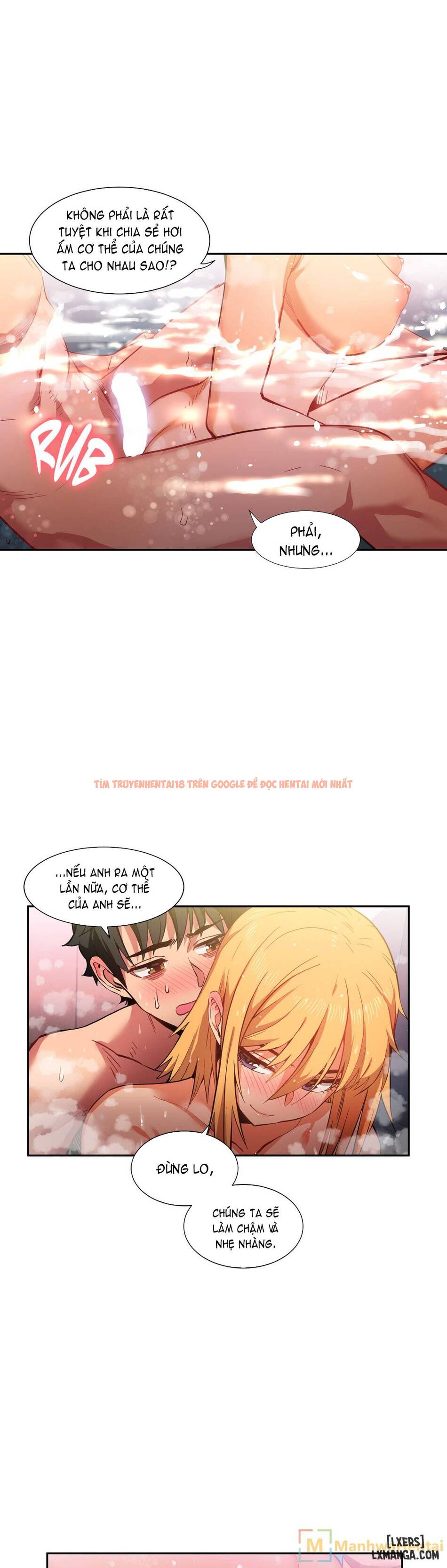 Xem ảnh 3 trong truyện hentai Cuộc Sống Ảo Của Solmi - Chapter 20 - hentaitvn.net