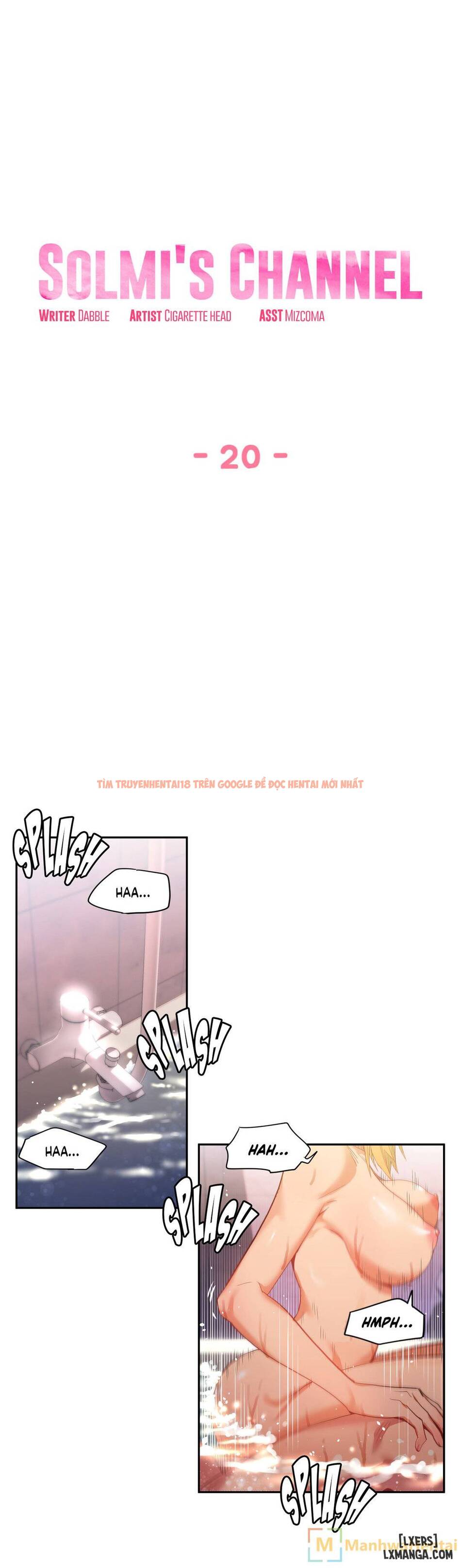 Xem ảnh 6 trong truyện hentai Cuộc Sống Ảo Của Solmi - Chapter 20 - hentaitvn.net