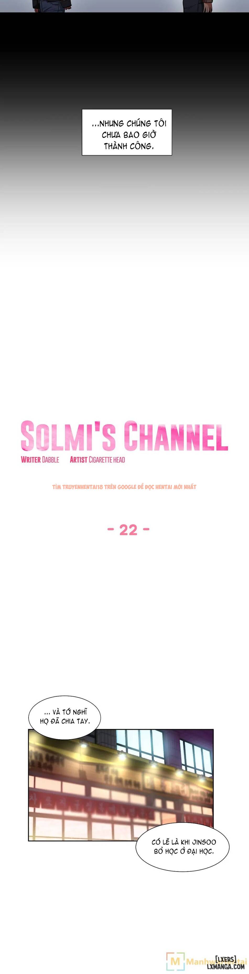Trang truyện 2 trong truyện tranh Cuộc Sống Ảo Của Solmi - Chapter 22 - truyentvn.net