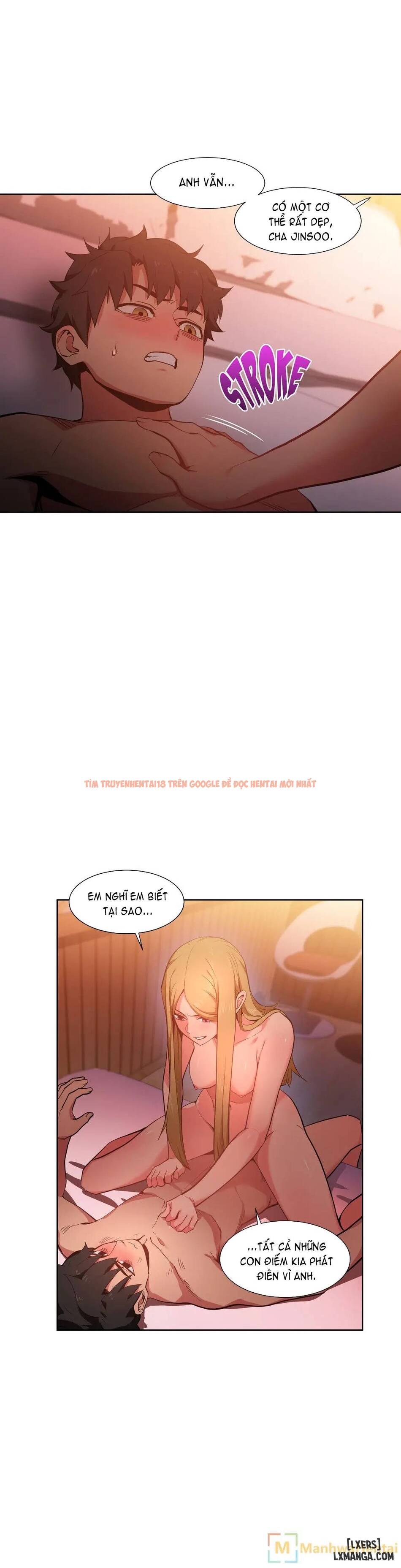 Xem ảnh 16 trong truyện hentai Cuộc Sống Ảo Của Solmi - Chapter 23 - hentaitvn.net