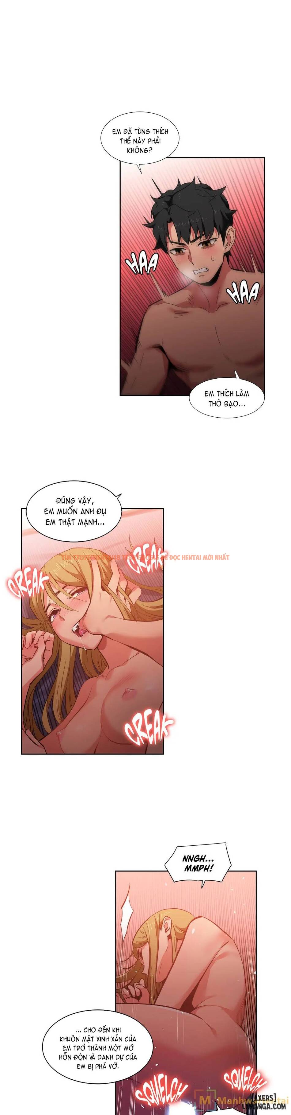 Xem ảnh 4 trong truyện hentai Cuộc Sống Ảo Của Solmi - Chapter 24 - hentaitvn.net