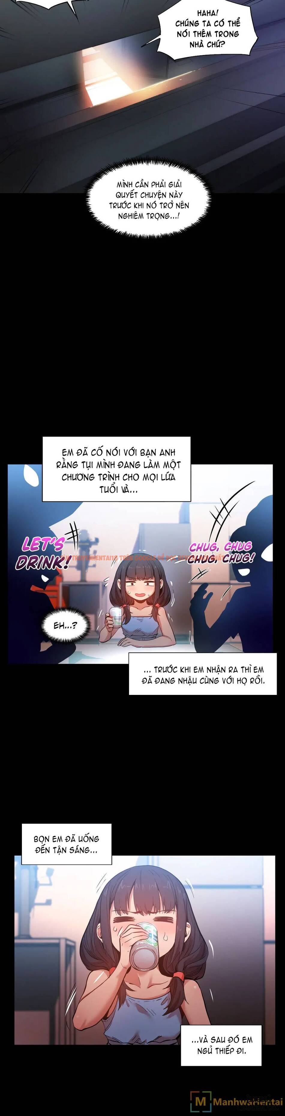 Xem ảnh 23 trong truyện hentai Cuộc Sống Ảo Của Solmi - Chapter 25 - hentaitvn.net