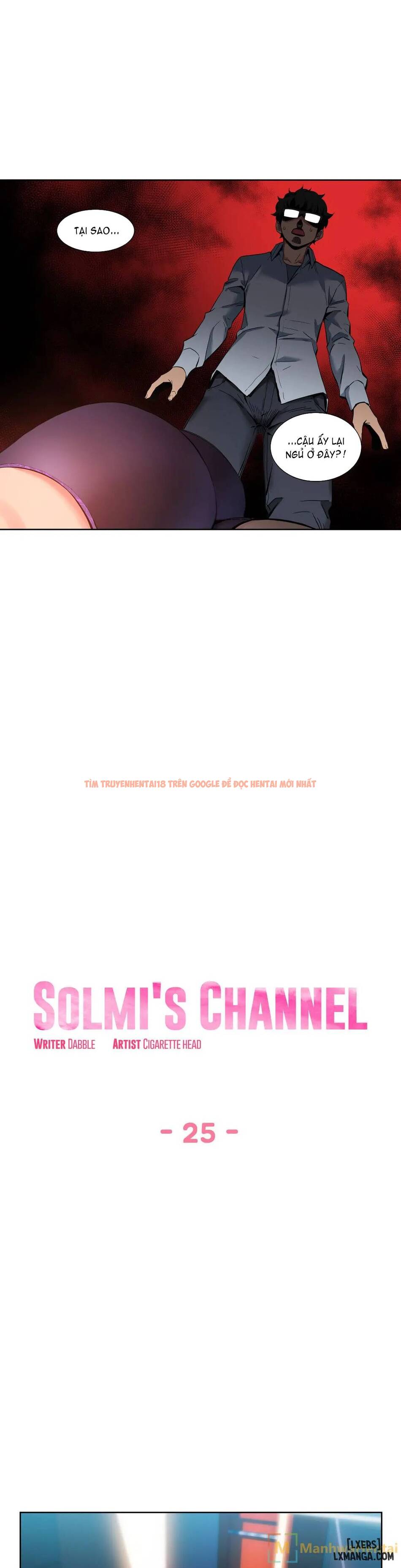 Xem ảnh 4 trong truyện hentai Cuộc Sống Ảo Của Solmi - Chapter 25 - hentaitvn.net