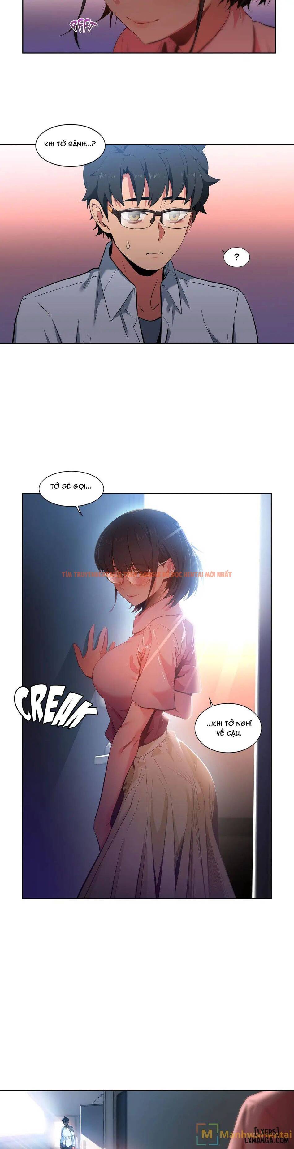 Xem ảnh 1 trong truyện hentai Cuộc Sống Ảo Của Solmi - Chapter 26 - hentaitvn.net