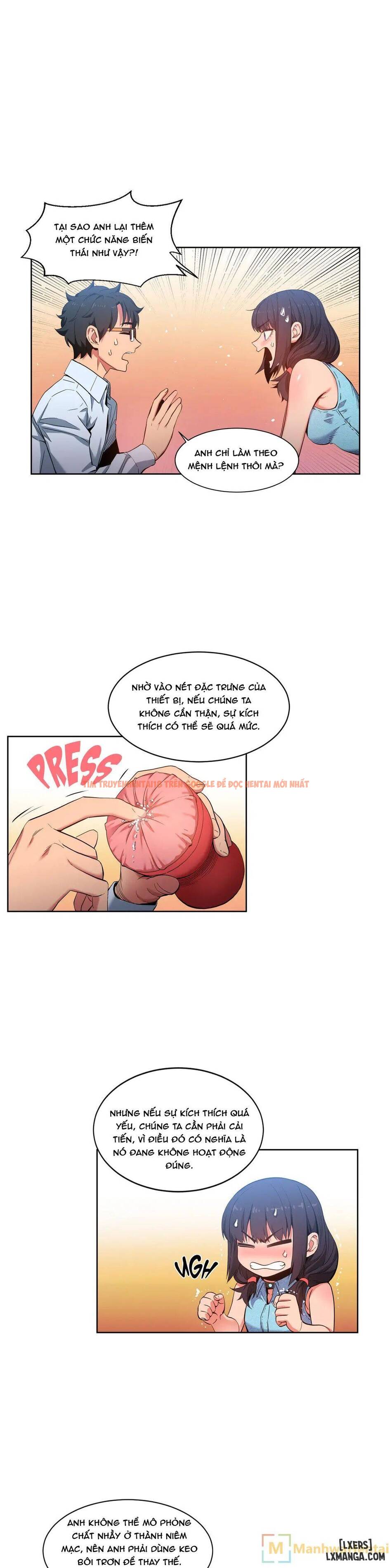 Xem ảnh 15 trong truyện hentai Cuộc Sống Ảo Của Solmi - Chapter 26 - hentaitvn.net