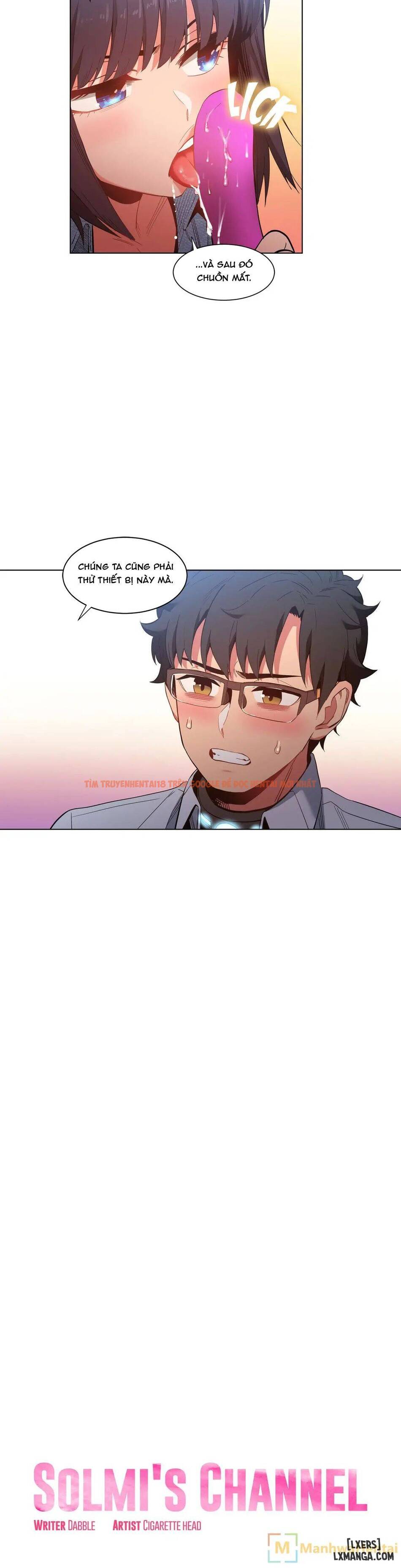 Xem ảnh 4 trong truyện hentai Cuộc Sống Ảo Của Solmi - Chapter 27 - hentaitvn.net