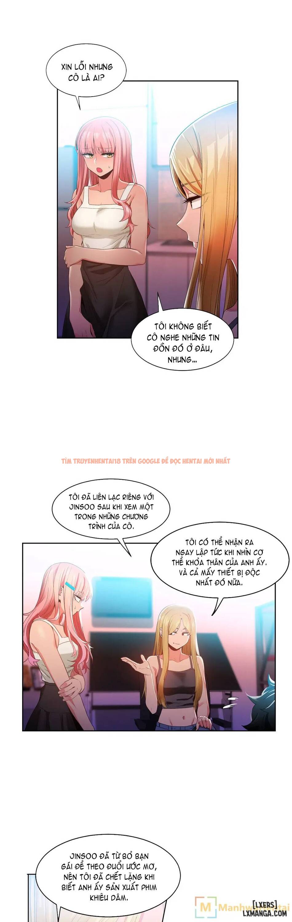 Xem ảnh 22 trong truyện hentai Cuộc Sống Ảo Của Solmi - Chapter 33 - hentaitvn.net