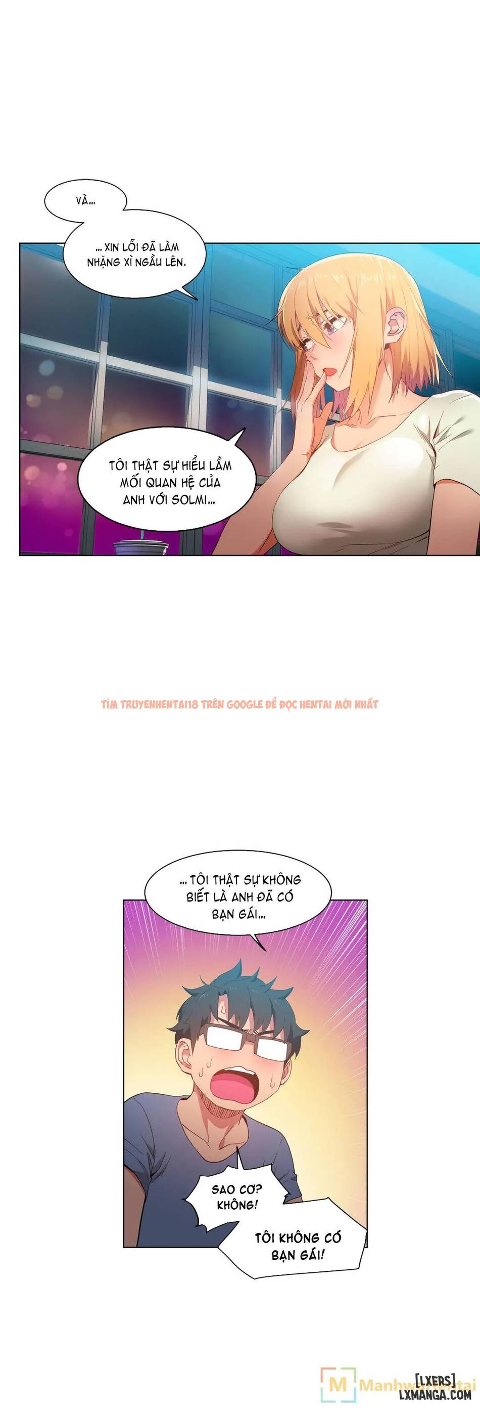 Xem ảnh 13 trong truyện hentai Cuộc Sống Ảo Của Solmi - Chapter 34 - hentaitvn.net