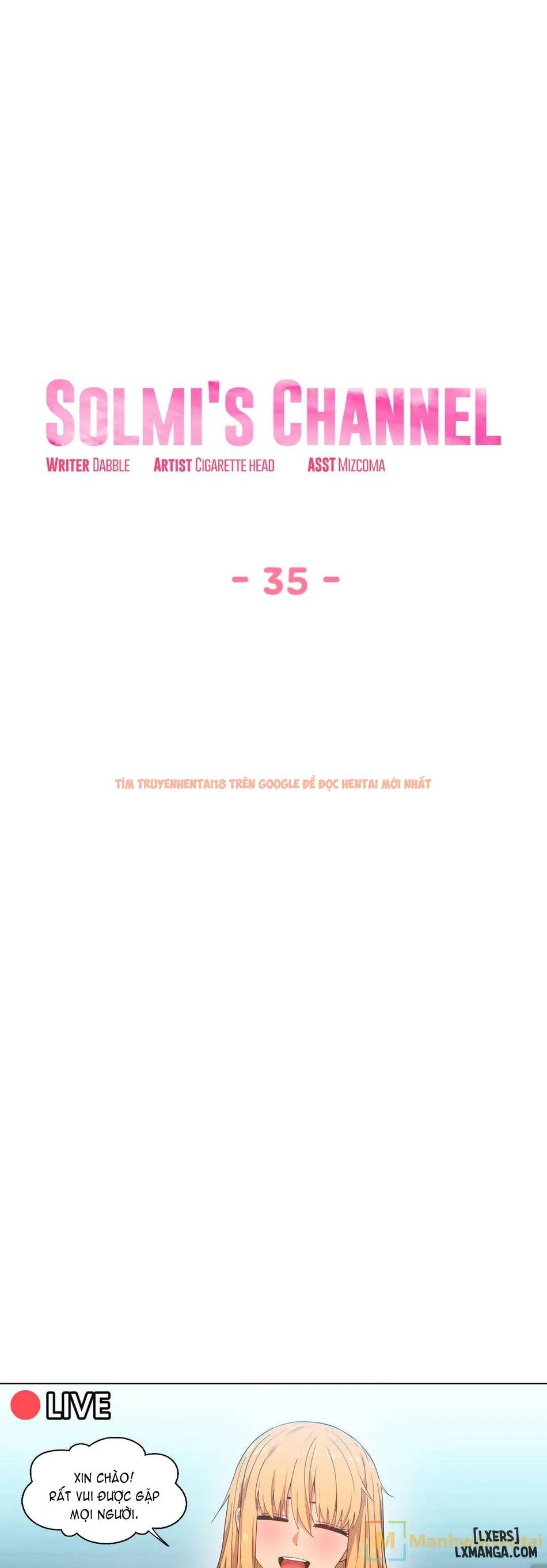 Xem ảnh 4 trong truyện hentai Cuộc Sống Ảo Của Solmi - Chapter 35 - hentaitvn.net