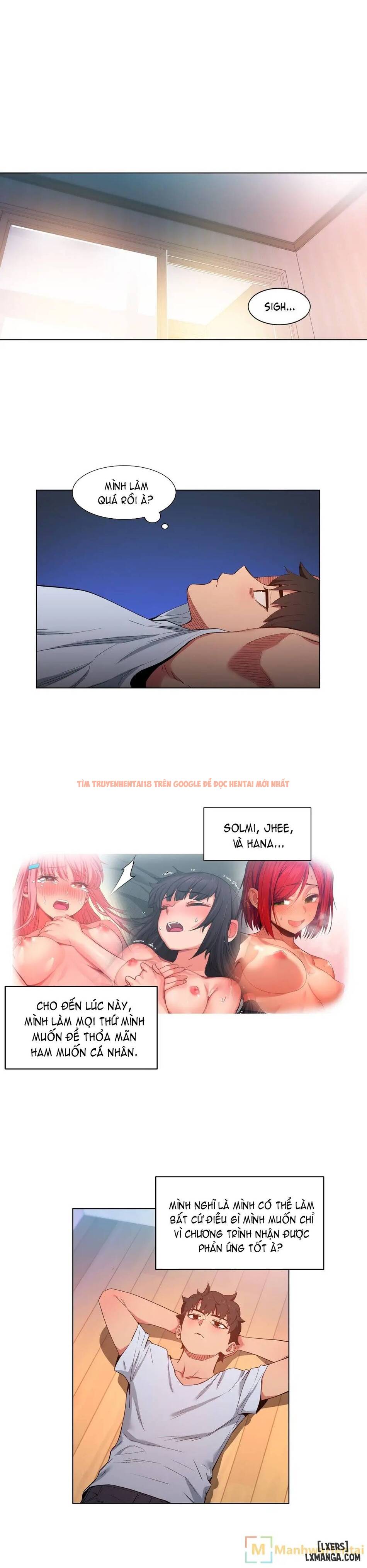 Xem ảnh 2 trong truyện hentai Cuộc Sống Ảo Của Solmi - Chapter 36 - hentaitvn.net