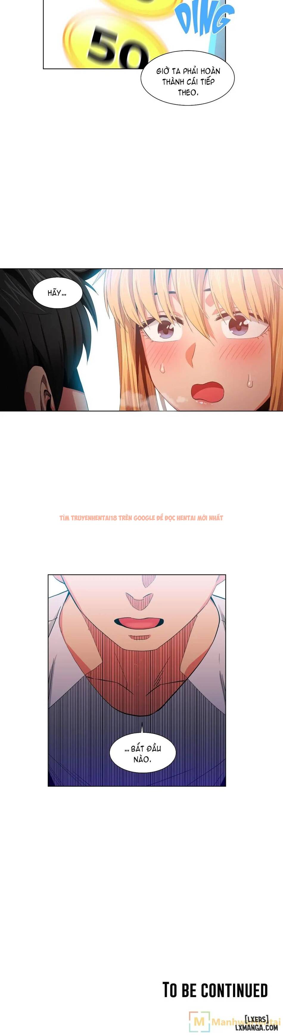 Xem ảnh 23 trong truyện hentai Cuộc Sống Ảo Của Solmi - Chapter 36 - hentaitvn.net