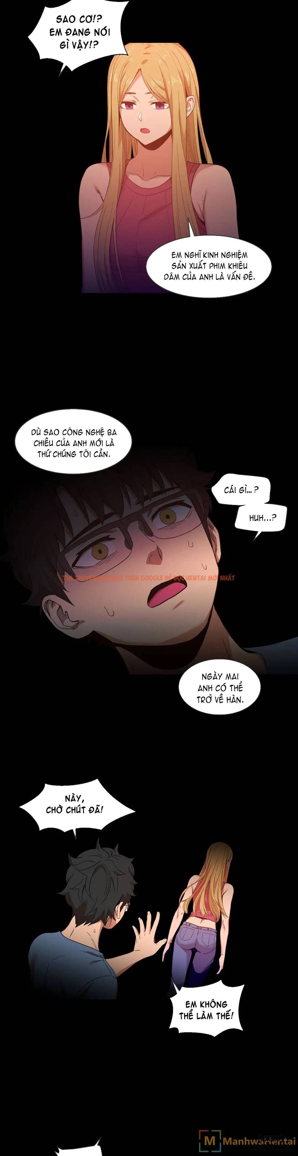 Xem ảnh 13 trong truyện hentai Cuộc Sống Ảo Của Solmi - Chapter 41 - hentaitvn.net