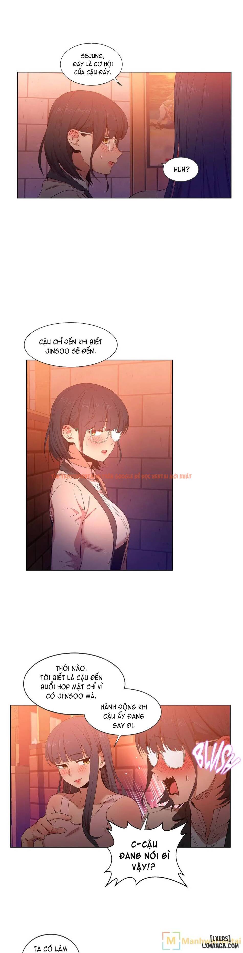 Xem ảnh 9 trong truyện hentai Cuộc Sống Ảo Của Solmi - Chapter 41 - hentaitvn.net