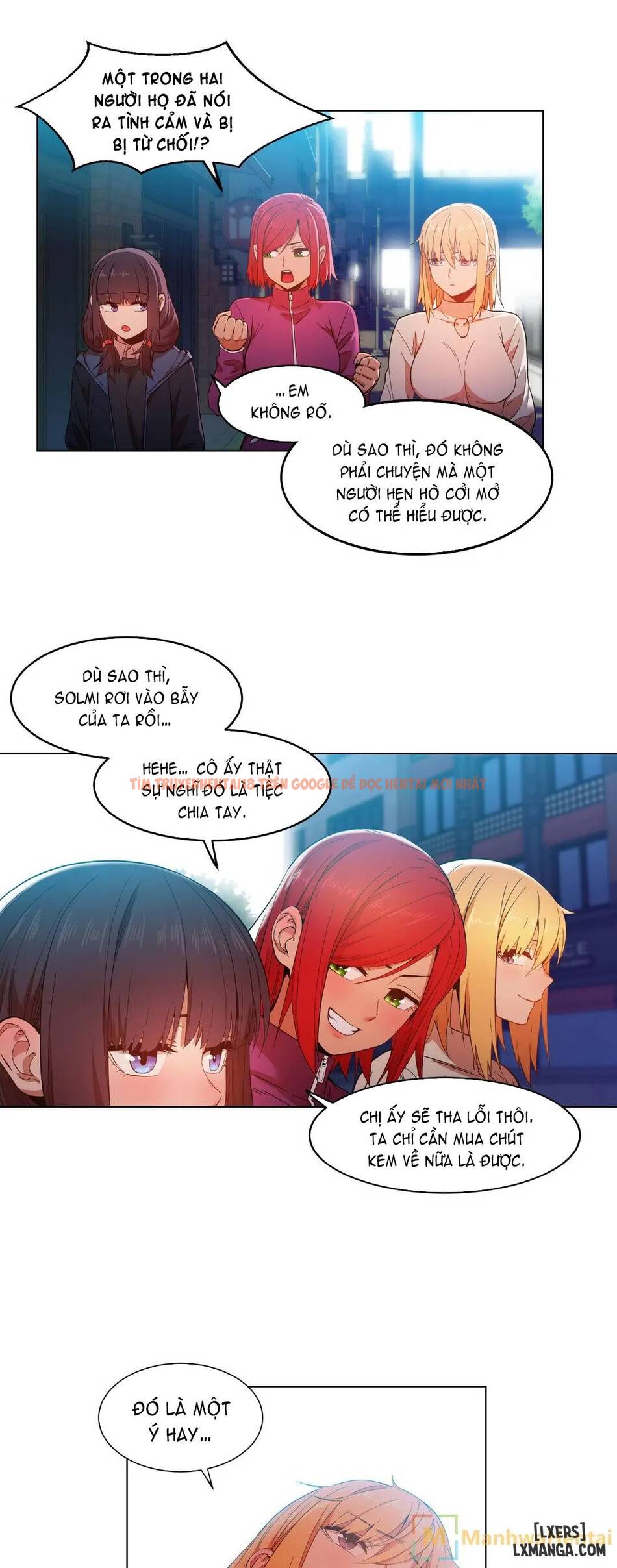 Trang truyện 17 trong truyện tranh Cuộc Sống Ảo Của Solmi - Chapter 43 - hentai24h.pro