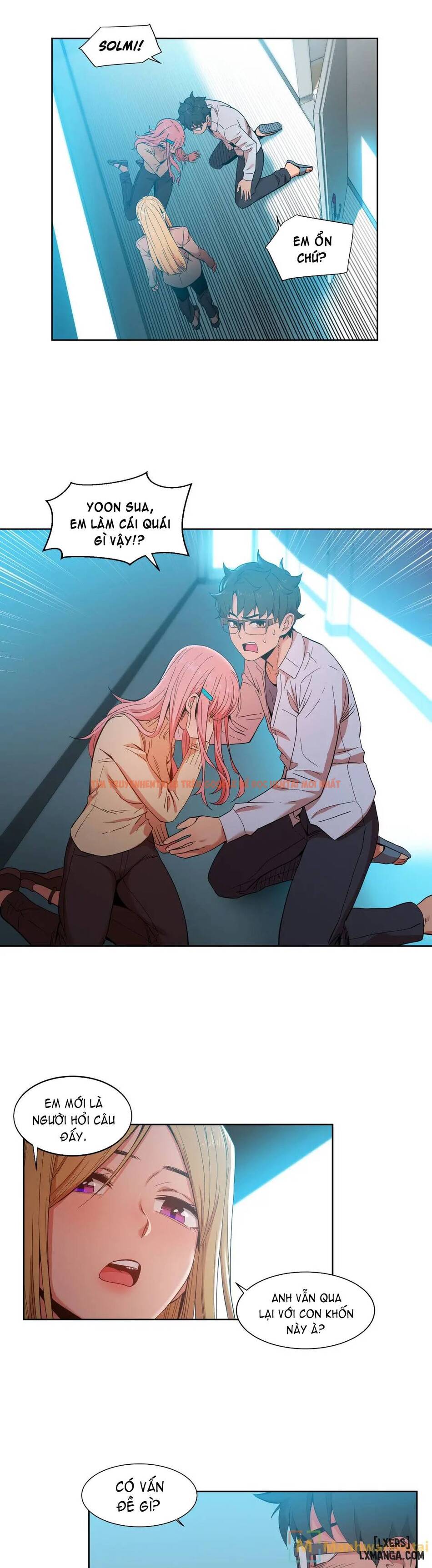 Xem ảnh 5 trong truyện hentai Cuộc Sống Ảo Của Solmi - Chapter 44 - hentaitvn.net