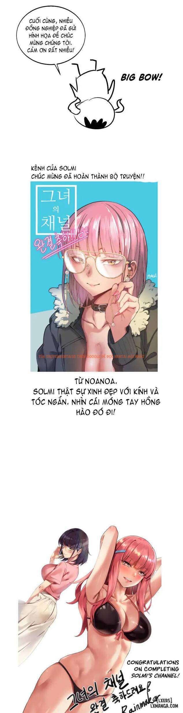 Xem ảnh 13 trong truyện hentai Cuộc Sống Ảo Của Solmi - Chapter 50.5 - hentaitvn.net