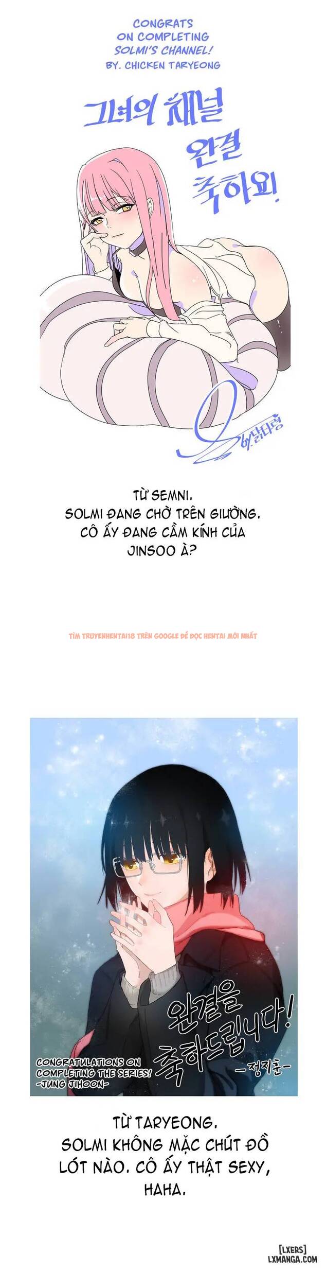 Xem ảnh 15 trong truyện hentai Cuộc Sống Ảo Của Solmi - Chapter 50.5 - hentaitvn.net