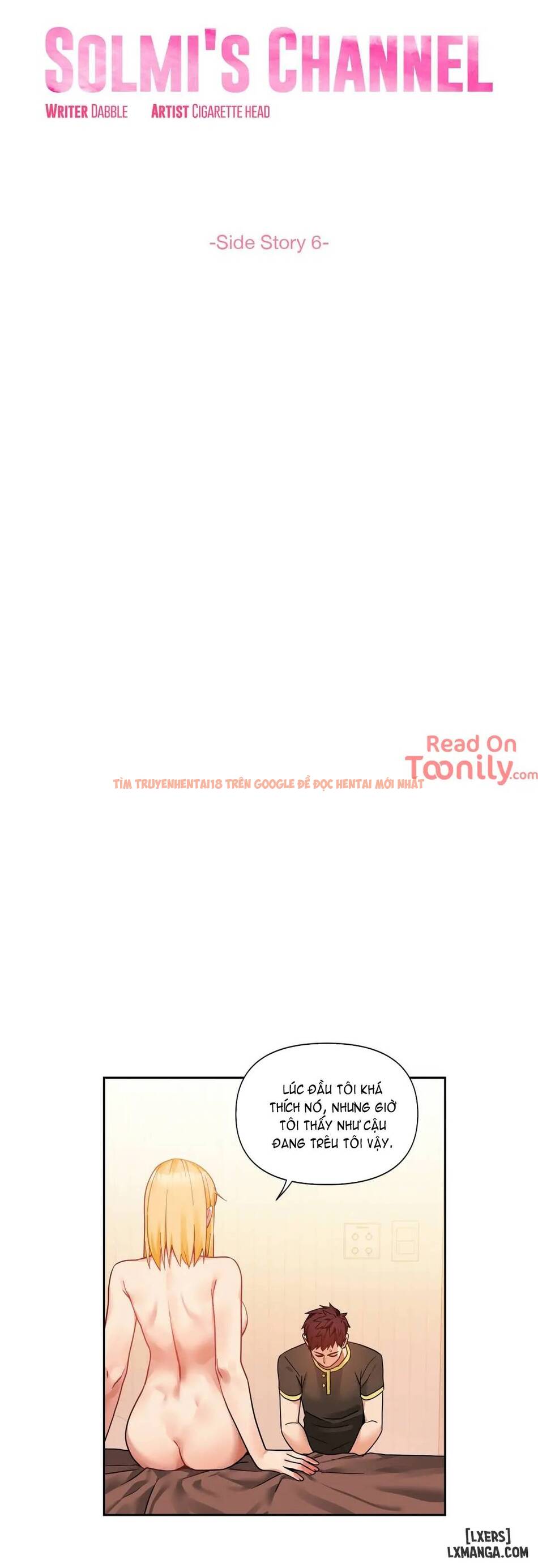 Xem ảnh 4 trong truyện hentai Cuộc Sống Ảo Của Solmi - Chapter 56 - hentaitvn.net