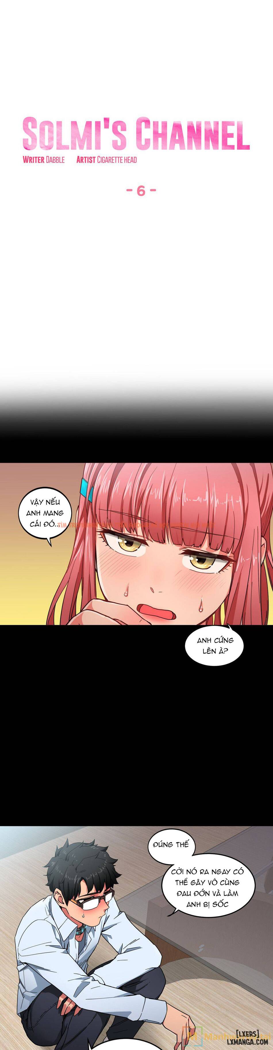 Xem ảnh 4 trong truyện hentai Cuộc Sống Ảo Của Solmi - Chapter 6 - hentaitvn.net
