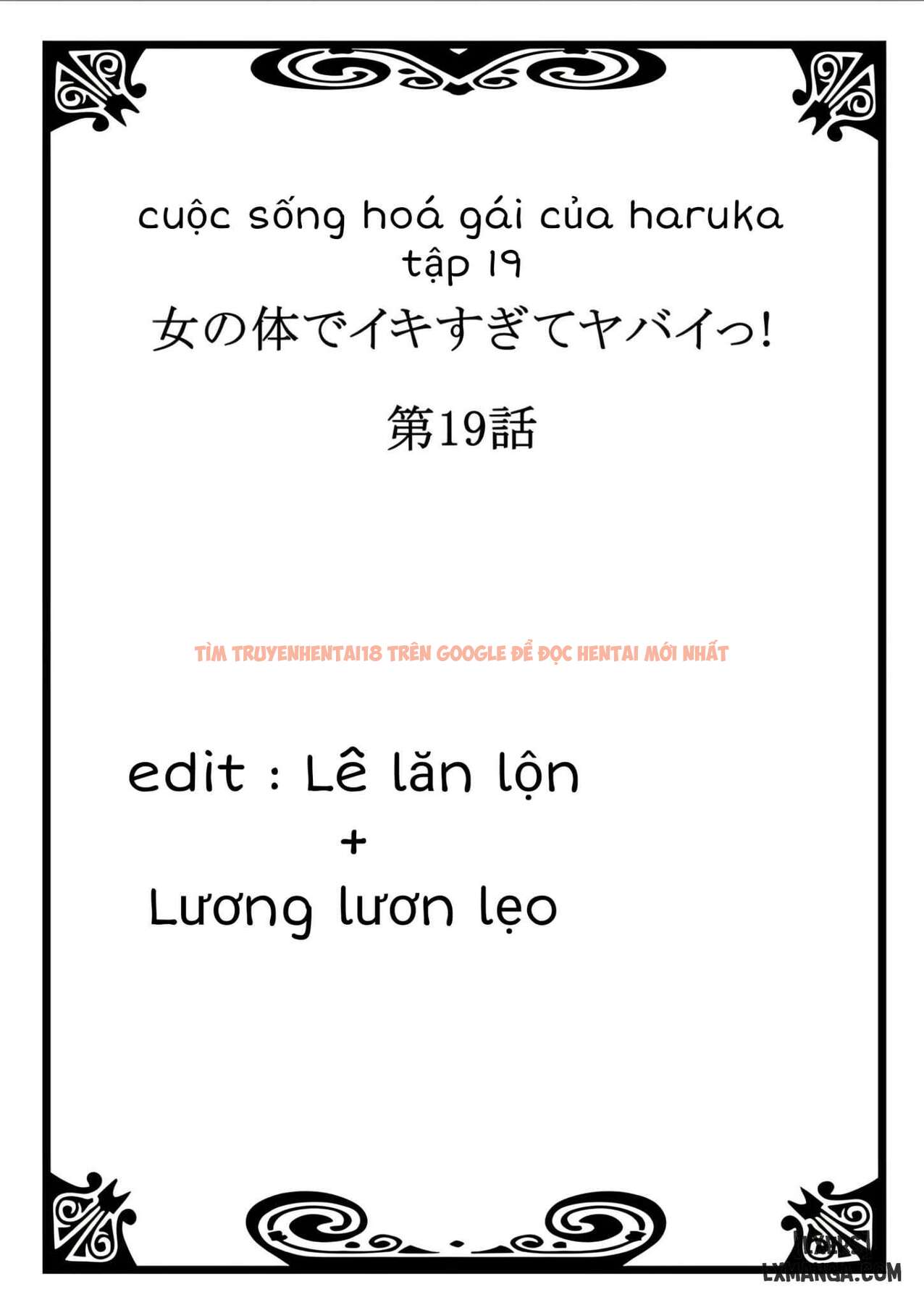 Xem ảnh Cuộc Sống Hoá Gái Của Haruka - Tập 19 - 1 - TruyenVN.APP