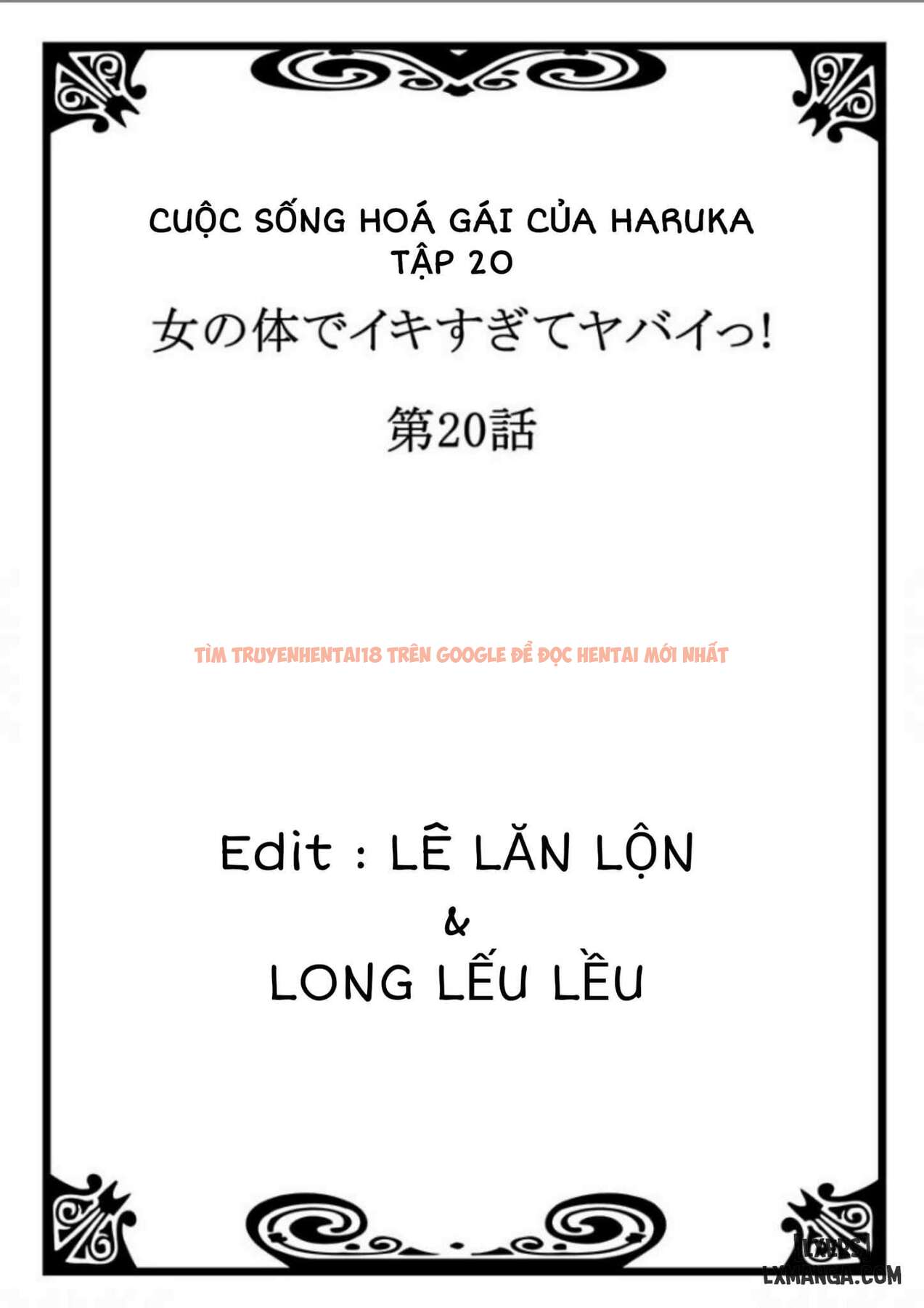 Xem ảnh Cuộc Sống Hoá Gái Của Haruka - Tập 20 - 2 - TruyenVN.APP