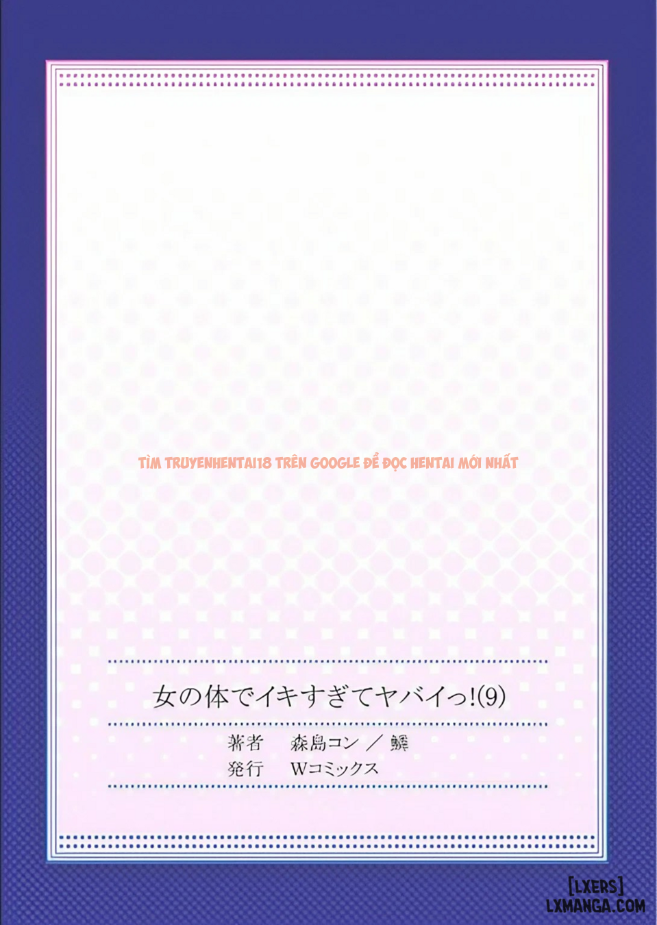 Xem ảnh 21 trong truyện hentai Cuộc Sống Hoá Gái Của Haruka - Tập 26 - hentaitvn.net