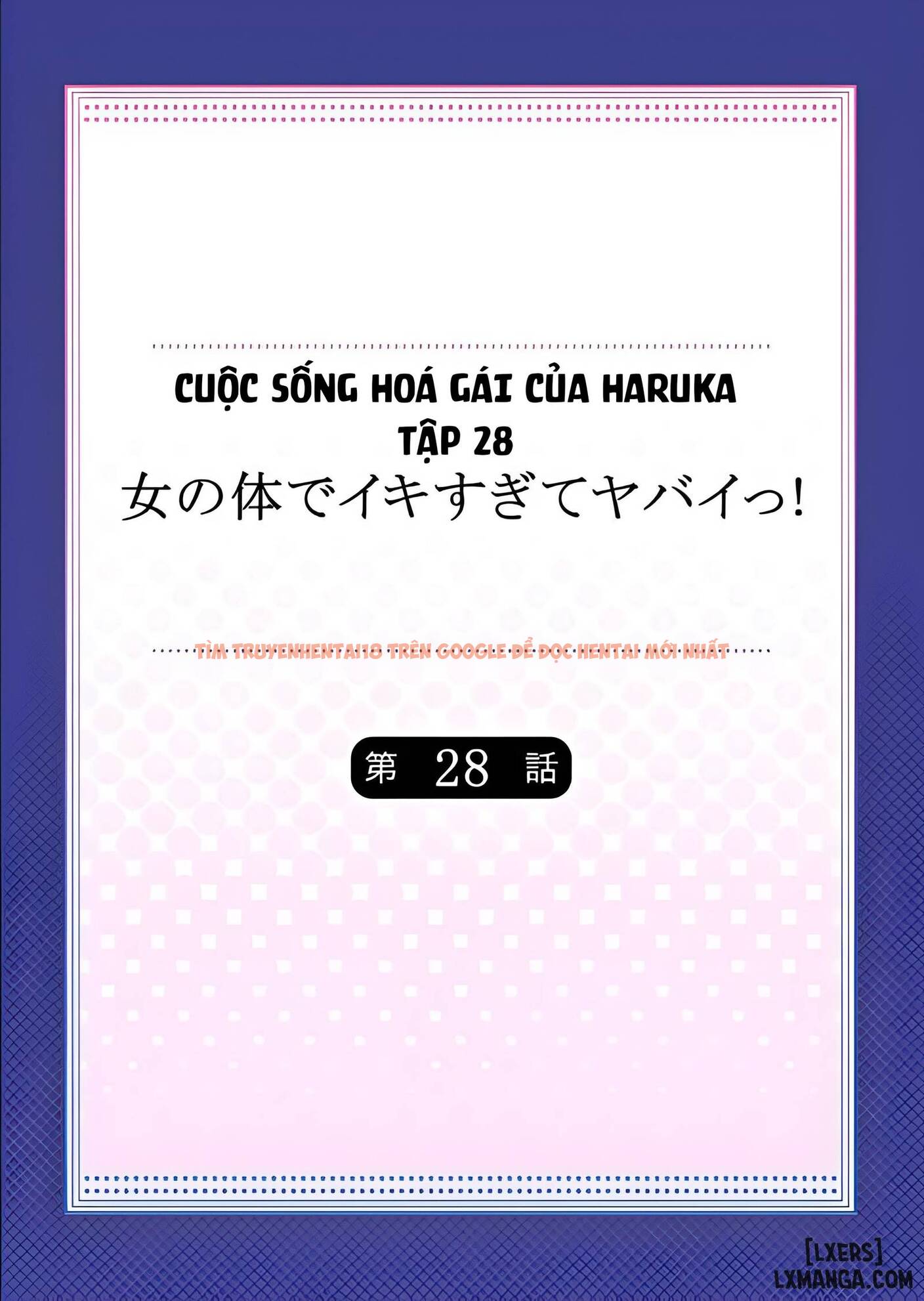 Xem ảnh 1 trong truyện hentai Cuộc Sống Hoá Gái Của Haruka - Tập 28 - hentaitvn.net