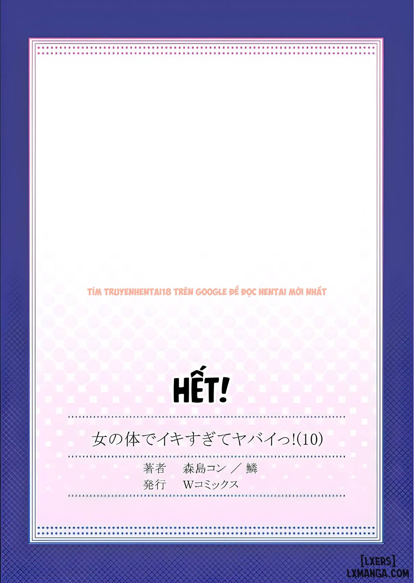 Xem ảnh 24 trong truyện hentai Cuộc Sống Hoá Gái Của Haruka - Tập 29 END - hentaitvn.net