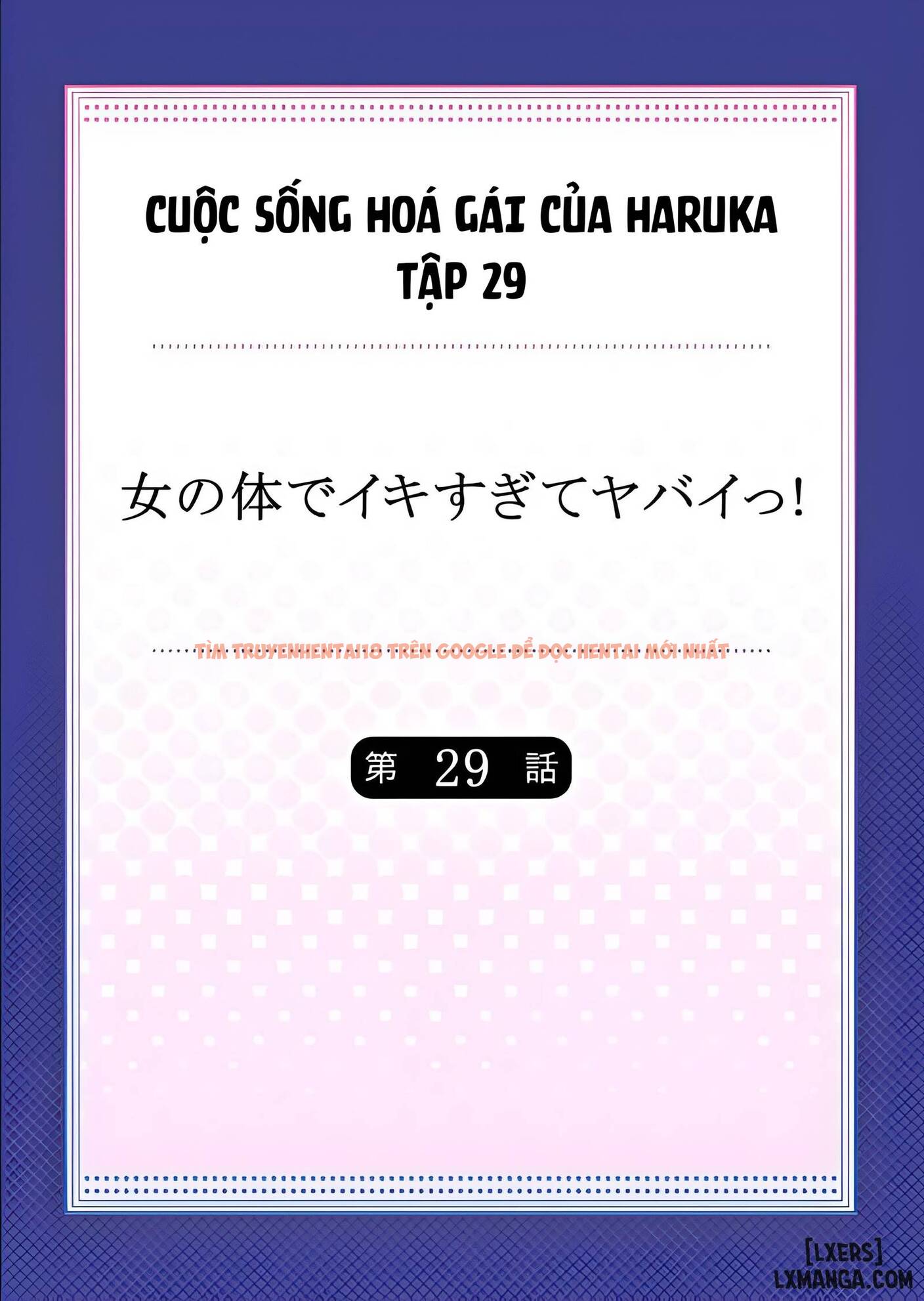 Xem ảnh 3 trong truyện hentai Cuộc Sống Hoá Gái Của Haruka - Tập 29 END - hentaitvn.net