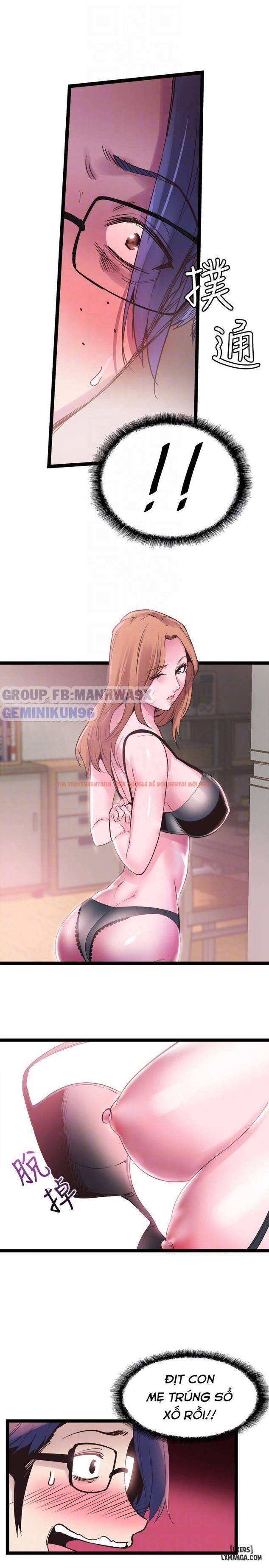 Xem ảnh 15 trong truyện hentai Cuộc Sống Sinh Viên - Chap 11 - truyenhentai18.pro