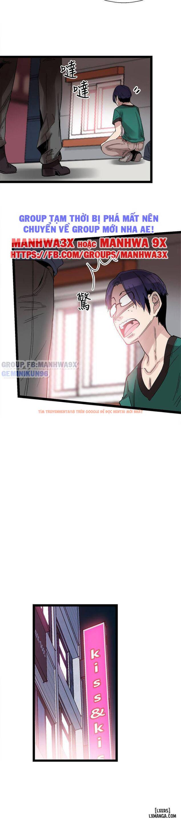 Xem ảnh 22 trong truyện hentai Cuộc Sống Sinh Viên - Chap 11 - truyenhentai18.pro