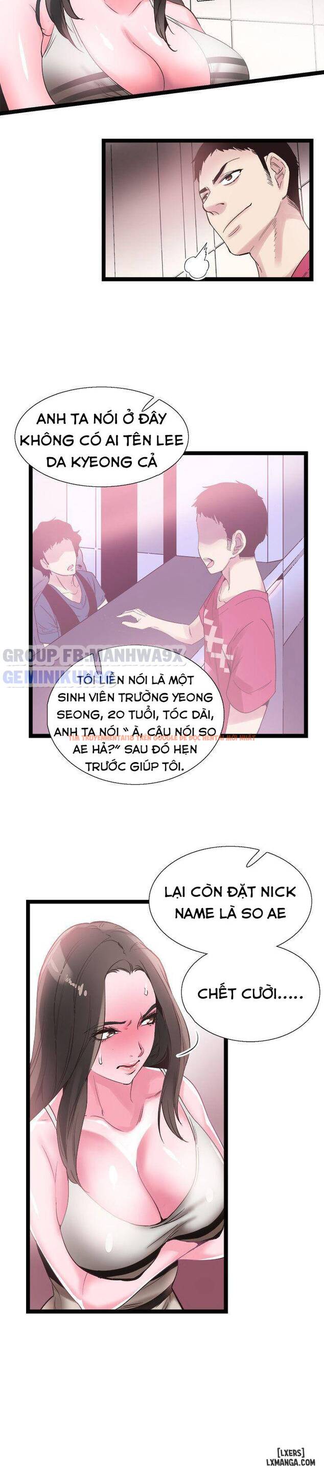 Xem ảnh 24 trong truyện hentai Cuộc Sống Sinh Viên - Chap 11 - truyenhentai18.pro