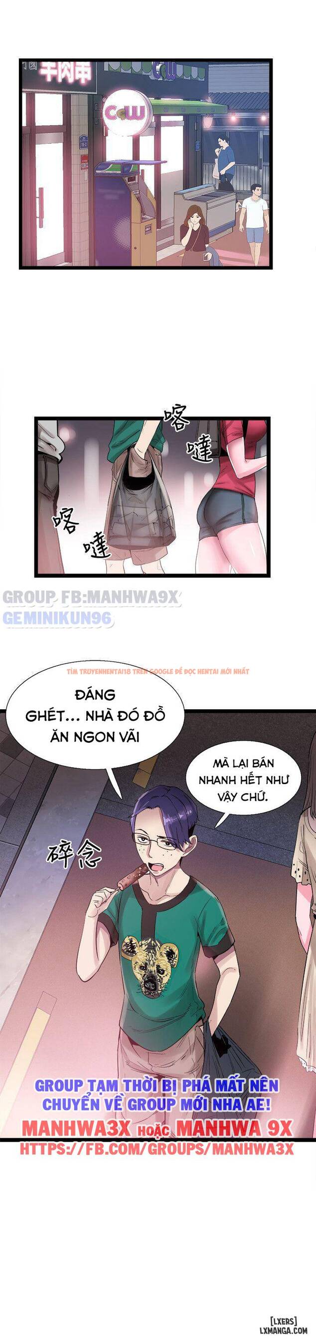 Xem ảnh 8 trong truyện hentai Cuộc Sống Sinh Viên - Chap 11 - truyenhentai18.pro