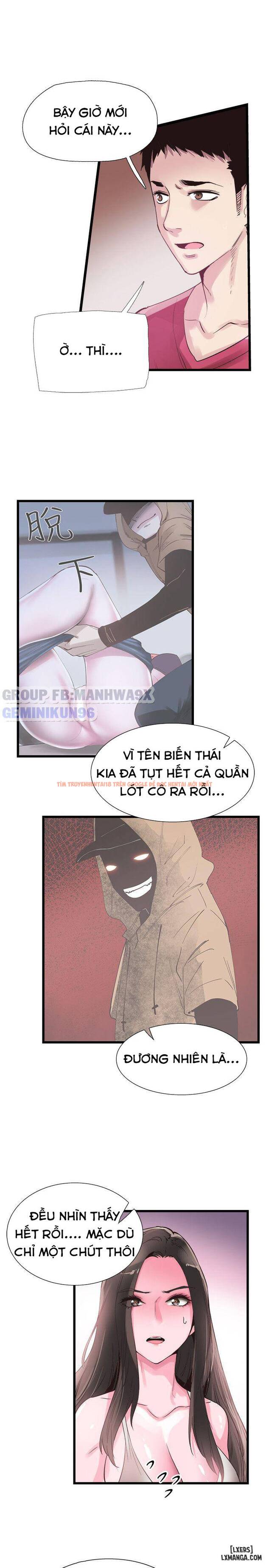 Xem ảnh 12 trong truyện hentai Cuộc Sống Sinh Viên - Chap 12 - truyenhentai18.pro