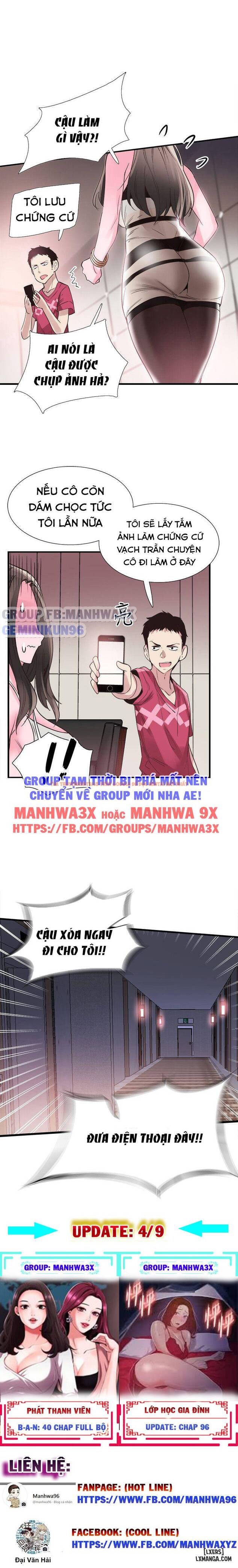 Xem ảnh 20 trong truyện hentai Cuộc Sống Sinh Viên - Chap 12 - truyenhentai18.pro