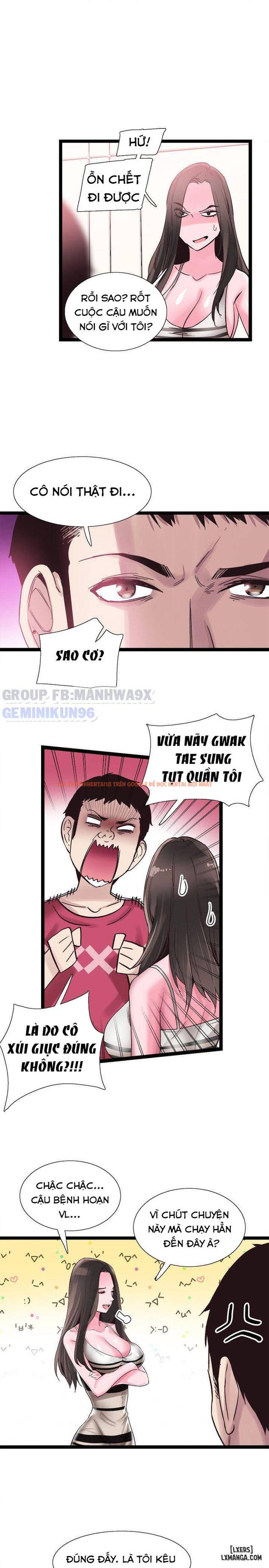 Xem ảnh 3 trong truyện hentai Cuộc Sống Sinh Viên - Chap 12 - truyenhentai18.pro