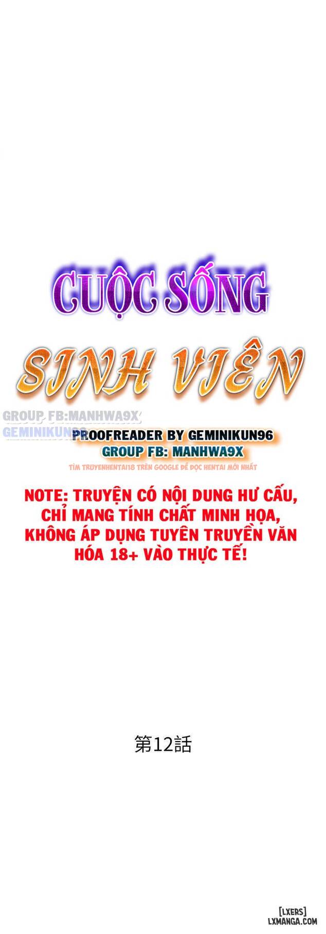 Xem ảnh 5 trong truyện hentai Cuộc Sống Sinh Viên - Chap 12 - truyenhentai18.pro