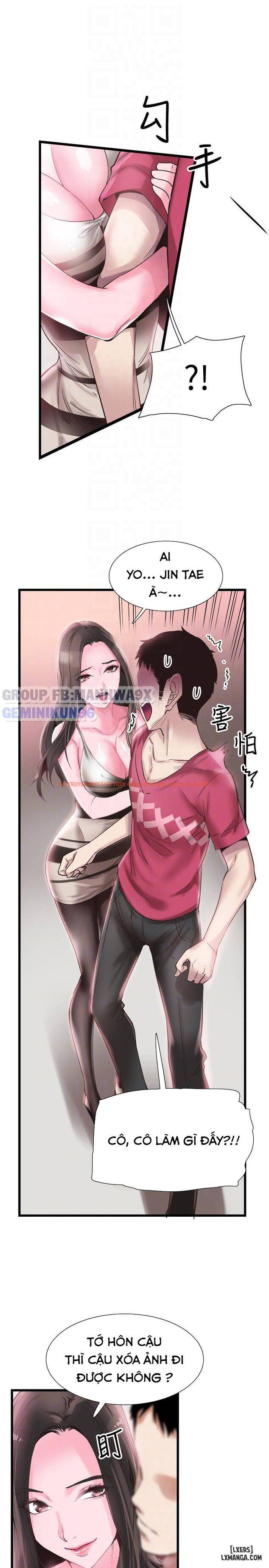 Xem ảnh 16 trong truyện hentai Cuộc Sống Sinh Viên - Chap 13 - truyenhentai18.pro