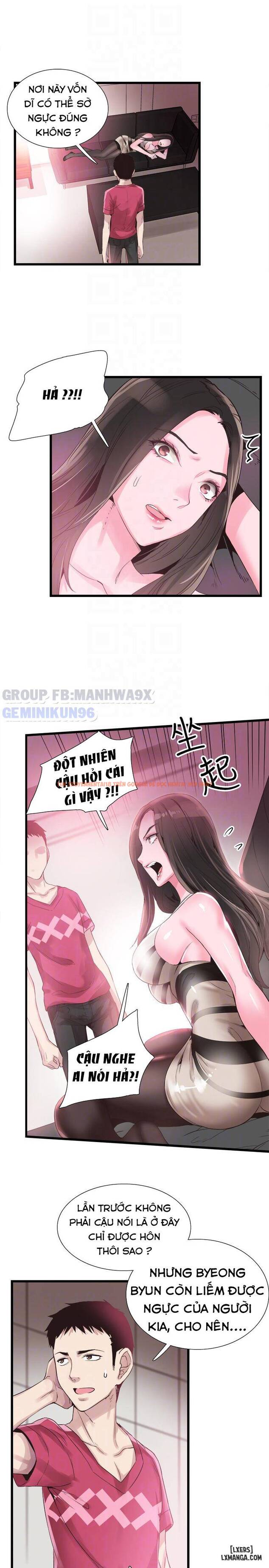 Xem ảnh 22 trong truyện hentai Cuộc Sống Sinh Viên - Chap 13 - truyenhentai18.pro