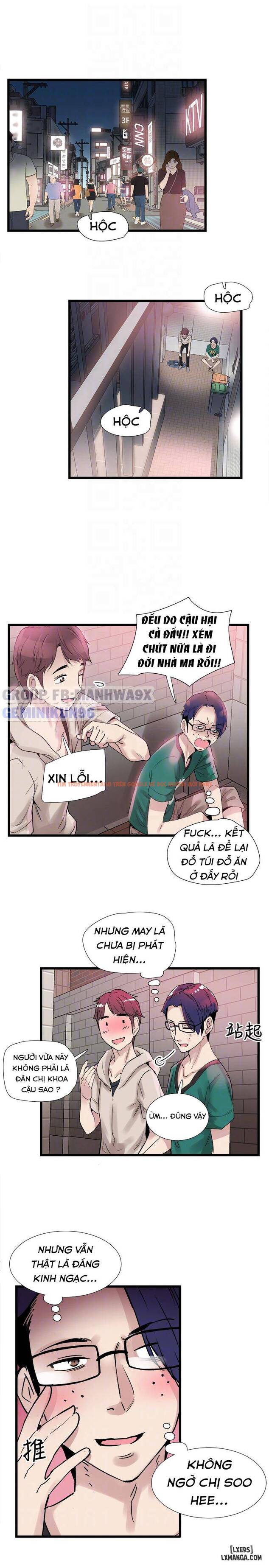 Xem ảnh 7 trong truyện hentai Cuộc Sống Sinh Viên - Chap 13 - truyenhentai18.pro