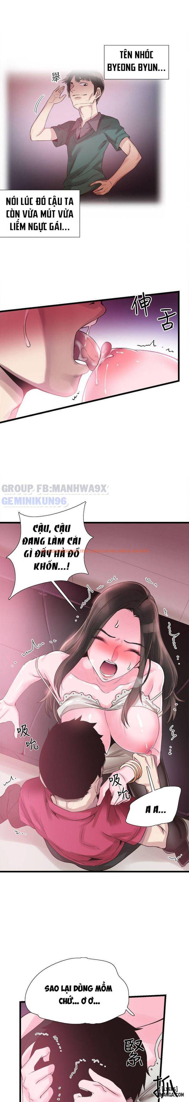 Xem ảnh 18 trong truyện hentai Cuộc Sống Sinh Viên - Chap 14 - truyenhentai18.pro