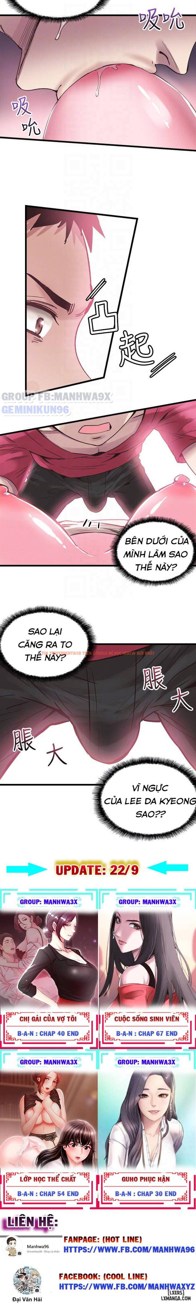 Xem ảnh 21 trong truyện hentai Cuộc Sống Sinh Viên - Chap 14 - truyenhentai18.pro