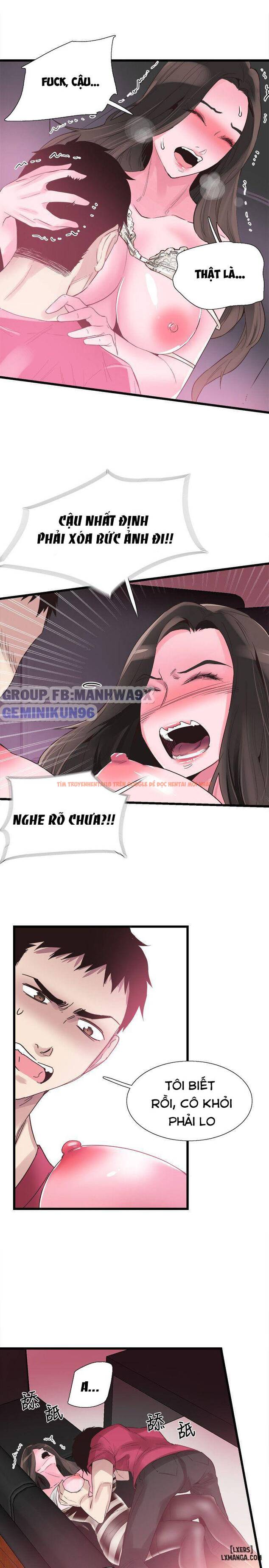 Xem ảnh 22 trong truyện hentai Cuộc Sống Sinh Viên - Chap 14 - truyenhentai18.pro