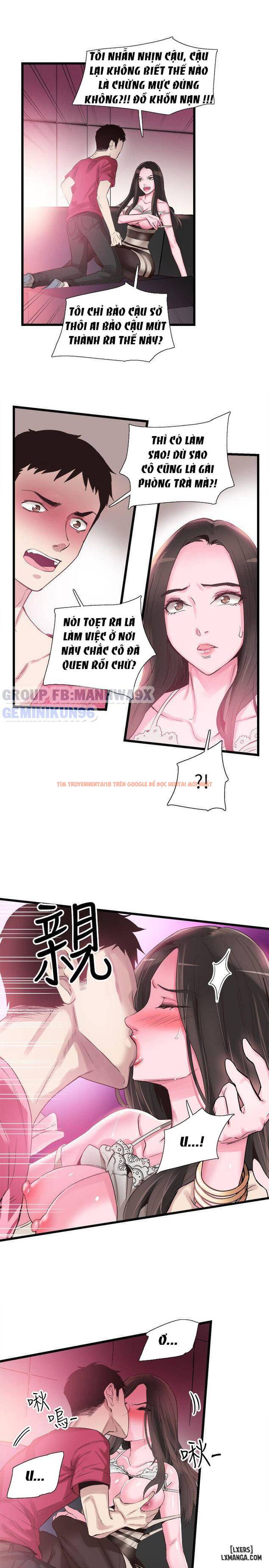 Xem ảnh 1 trong truyện hentai Cuộc Sống Sinh Viên - Chap 15 - truyenhentai18.pro