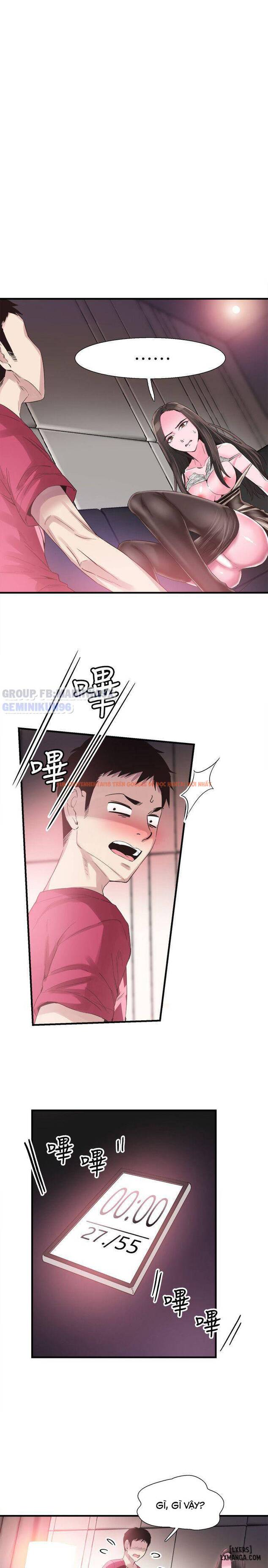 Xem ảnh 22 trong truyện hentai Cuộc Sống Sinh Viên - Chap 15 - truyenhentai18.pro