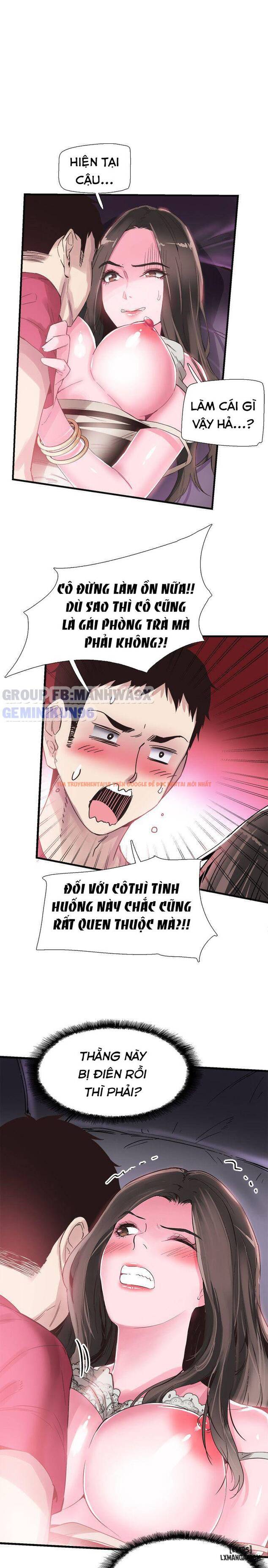 Xem ảnh 6 trong truyện hentai Cuộc Sống Sinh Viên - Chap 15 - truyenhentai18.pro